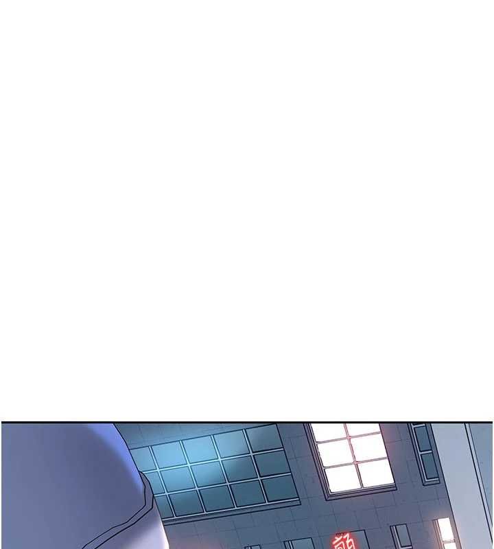 太妹硬闯成人界 - 第25話-不想被發現就給我忍住 - page 137