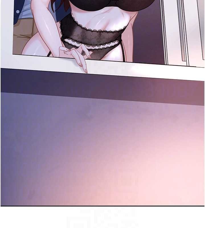太妹硬闯成人界 - 第25話-不想被發現就給我忍住 - page 142