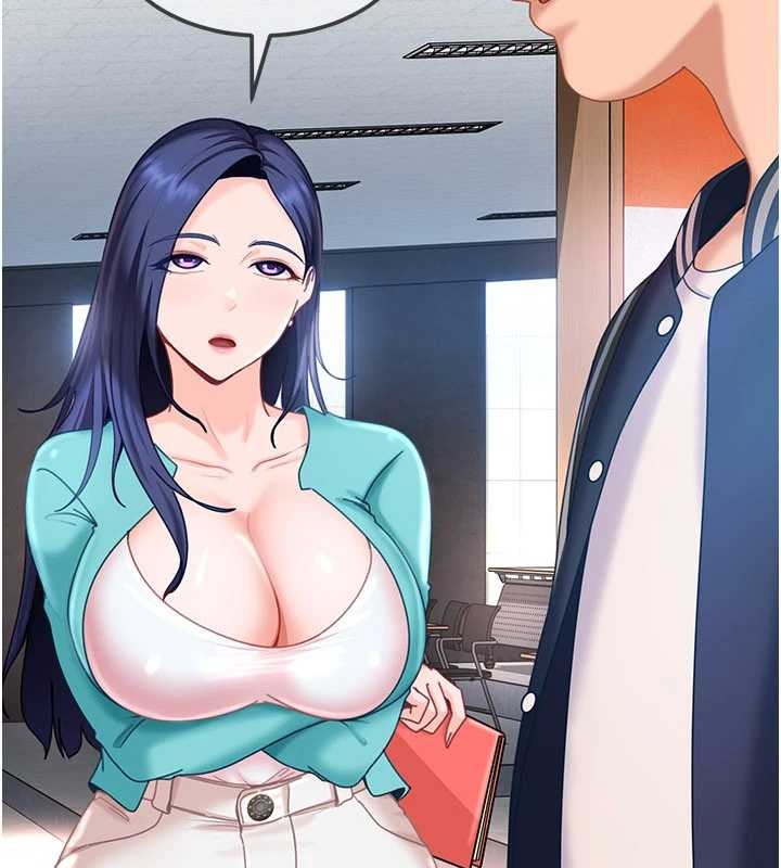 太妹硬闯成人界 - 第19話-在主題摩鐵做色色的事 - page 26