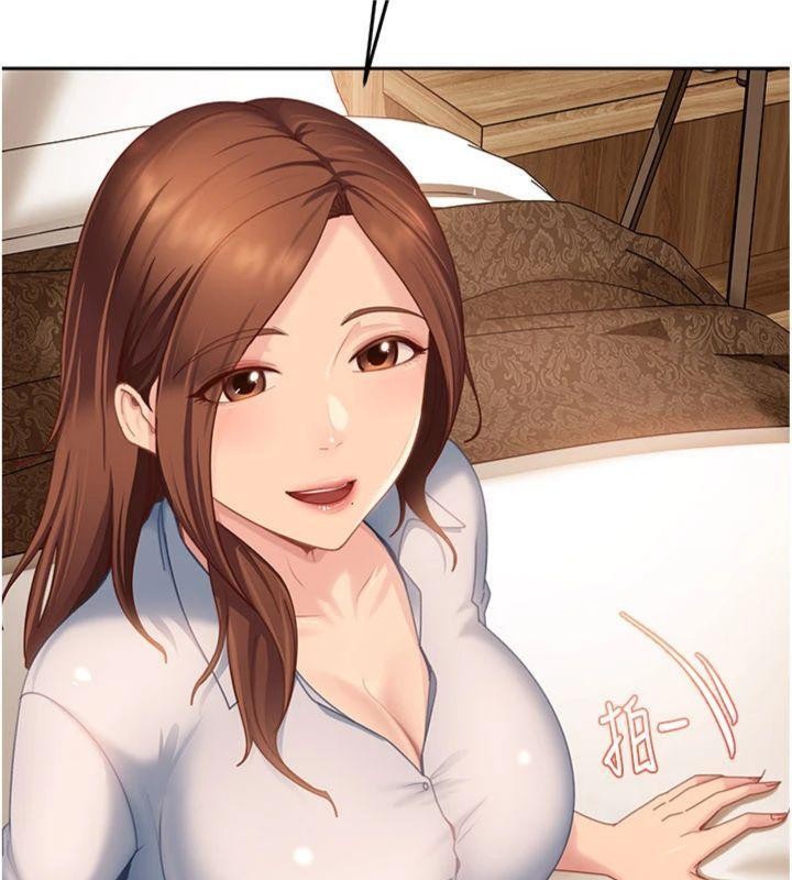 太妹硬闯成人界 - 第14話-你是不是想對我壞壞? - page 7