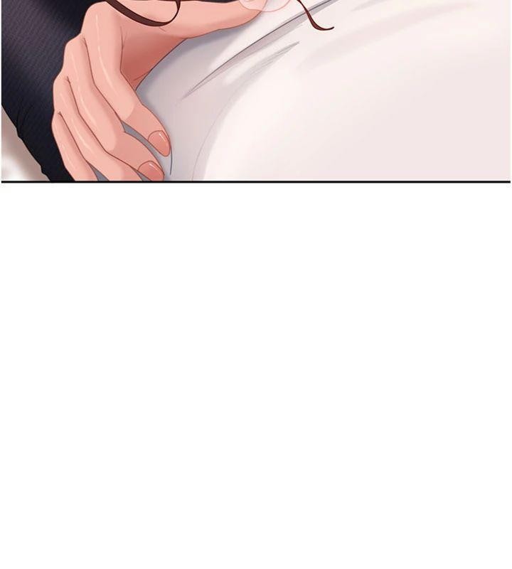 太妹硬闯成人界 - 第14話-你是不是想對我壞壞? - page 75