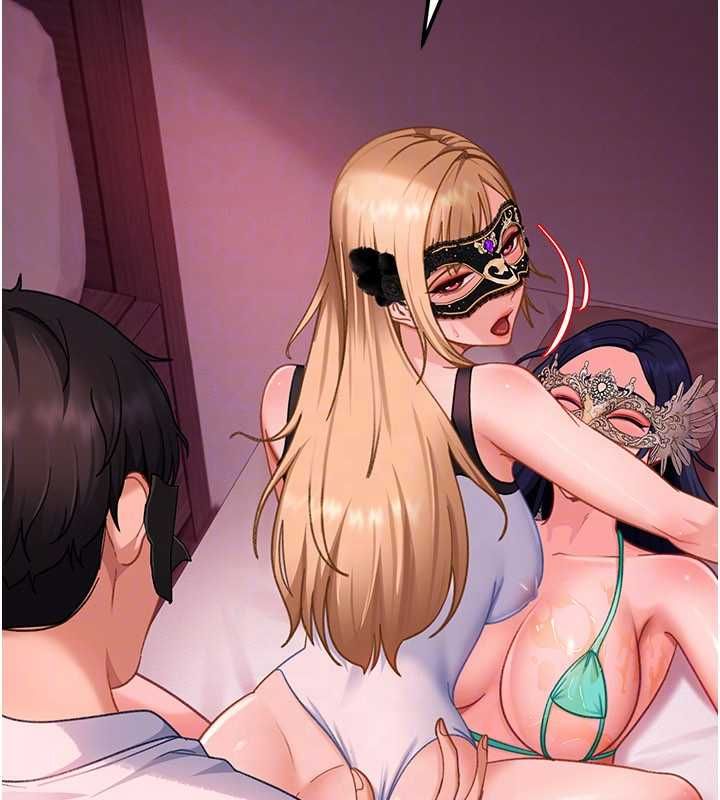 太妹硬闯成人界 - 第31話-錯過醒來的時機 - page 72