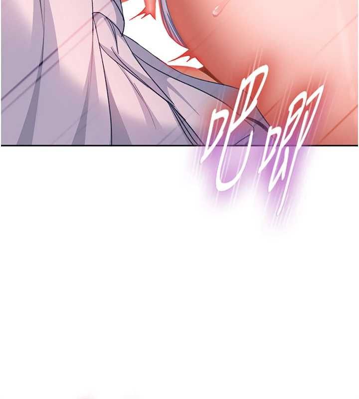 太妹硬闯成人界 - 第31話-錯過醒來的時機 - page 126