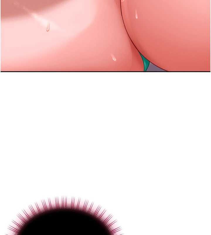 太妹硬闯成人界 - 第31話-錯過醒來的時機 - page 176