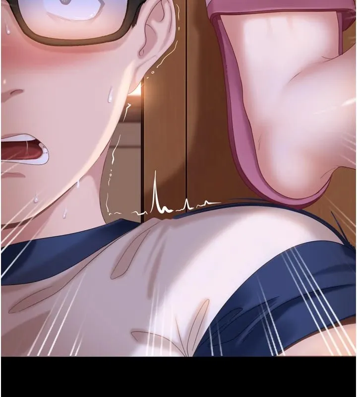 太妹硬闯成人界 - 第1话-你要和我拍A片吗? - page 96