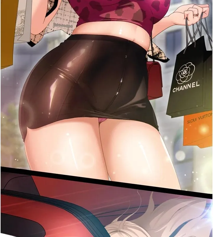 太妹硬闯成人界 - 第1话-你要和我拍A片吗? - page 222