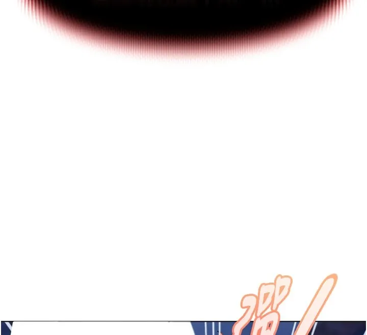 太妹硬闯成人界 - 第1话-你要和我拍A片吗? - page 275