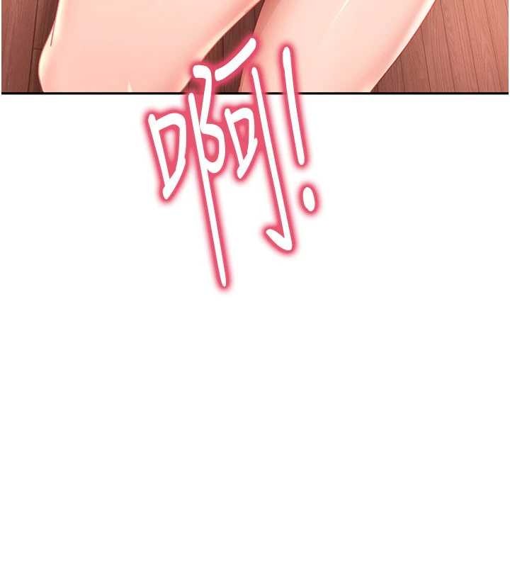 太妹硬闯成人界 - 第22話-散發性感氣息的兔女郎 - page 16