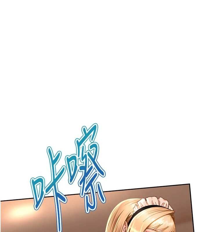 太妹硬闯成人界 - 第22話-散發性感氣息的兔女郎 - page 80