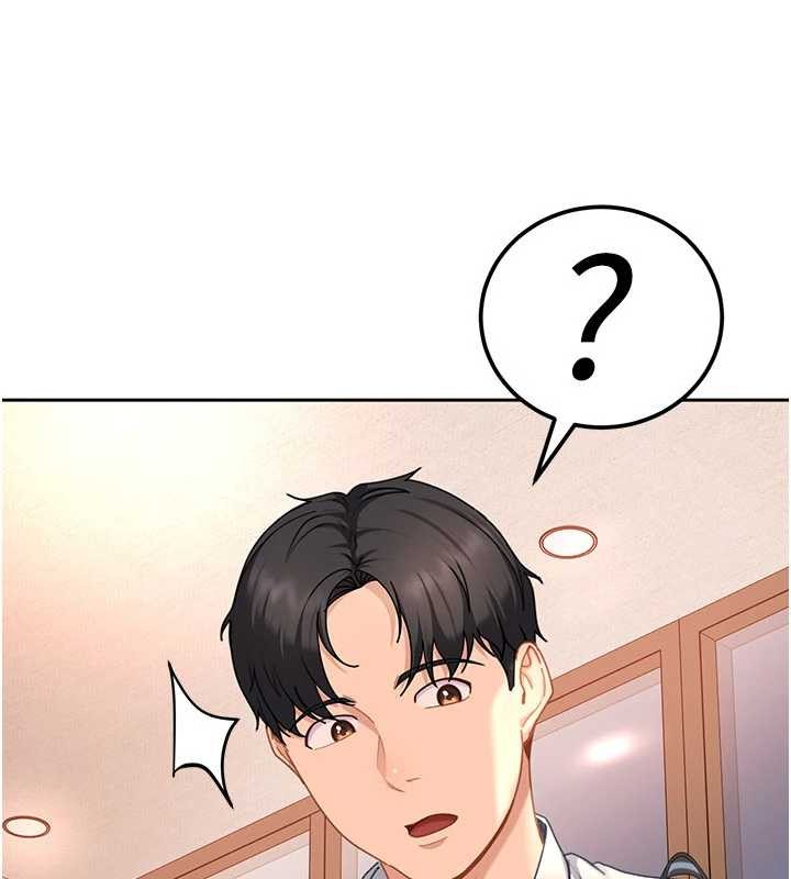 太妹硬闯成人界 - 第22話-散發性感氣息的兔女郎 - page 142