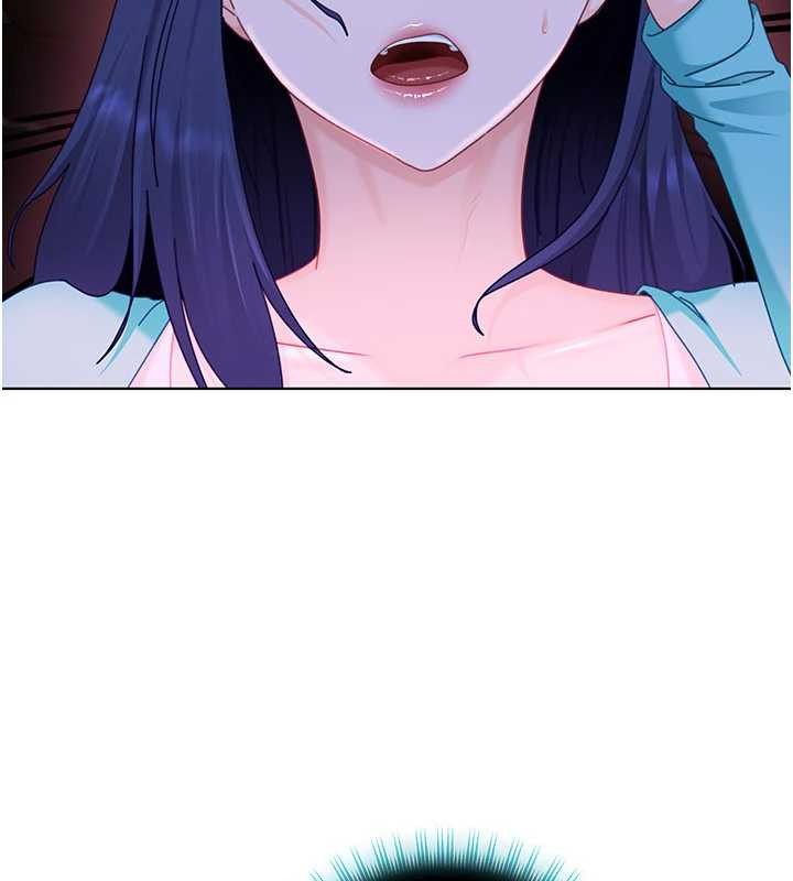 太妹硬闯成人界 - 第22話-散發性感氣息的兔女郎 - page 176