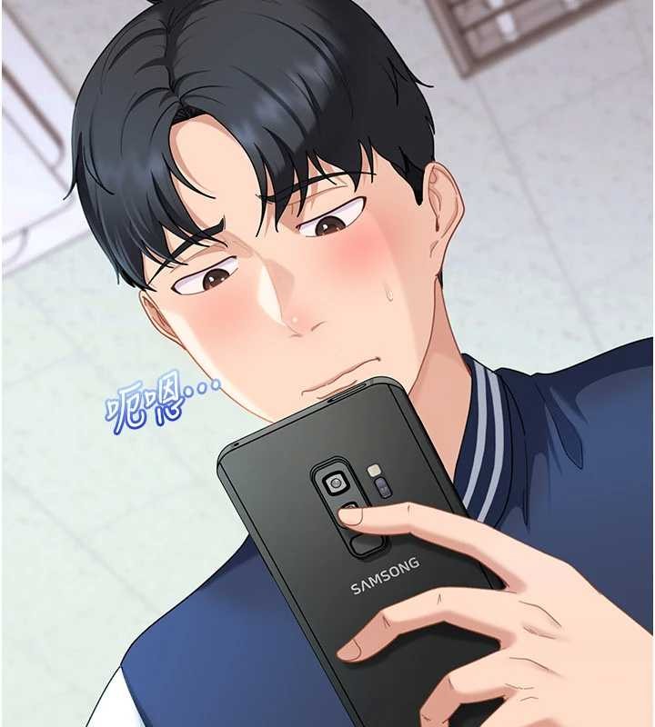 太妹硬闯成人界 - 第23話-跟美女網黃拍片? - page 15