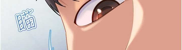 太妹硬闯成人界 - 第23話-跟美女網黃拍片? - page 25