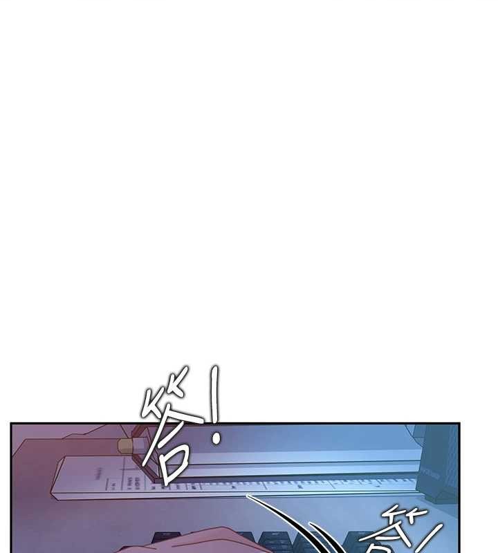 太妹硬闯成人界 - 第23話-跟美女網黃拍片? - page 55