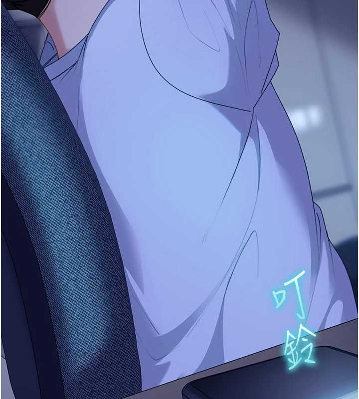 太妹硬闯成人界 - 第23話-跟美女網黃拍片? - page 64