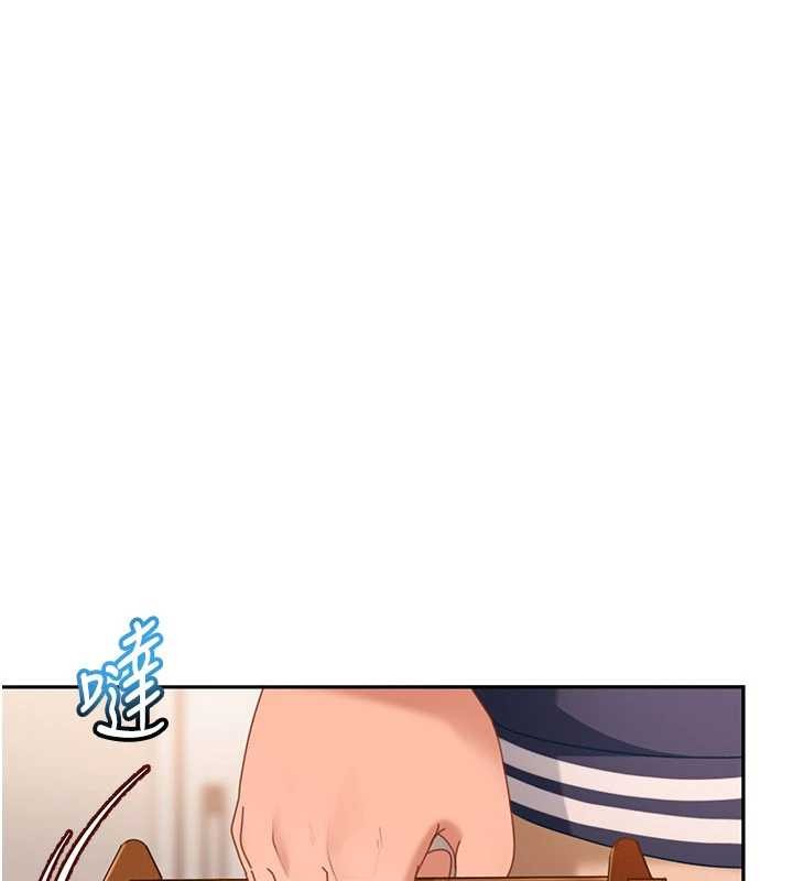 太妹硬闯成人界 - 第23話-跟美女網黃拍片? - page 138