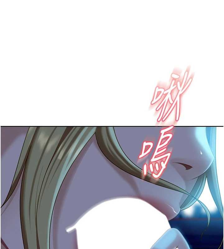 太妹硬闯成人界 - 第9話-這次的主題是在網咖打炮 - page 21