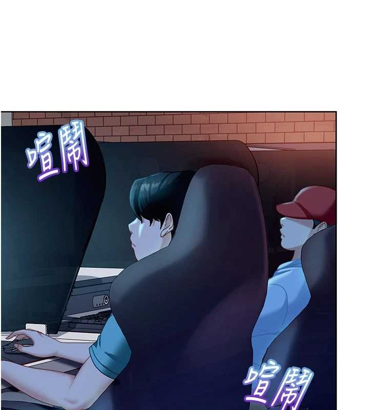 太妹硬闯成人界 - 第9話-這次的主題是在網咖打炮 - page 28
