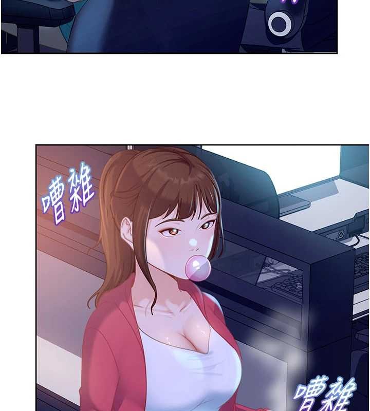 太妹硬闯成人界 - 第9話-這次的主題是在網咖打炮 - page 29