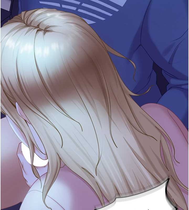 太妹硬闯成人界 - 第9話-這次的主題是在網咖打炮 - page 43