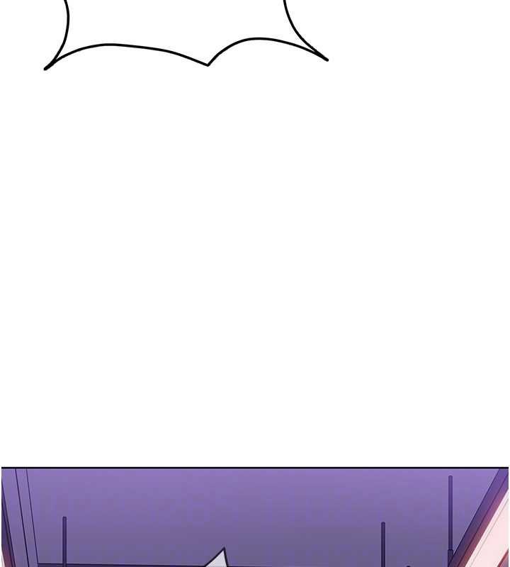 太妹硬闯成人界 - 第9話-這次的主題是在網咖打炮 - page 162