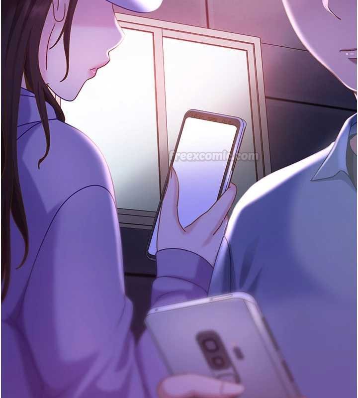 太妹硬闯成人界 - 第26話-難以拒絕的誘人條件 - page 14