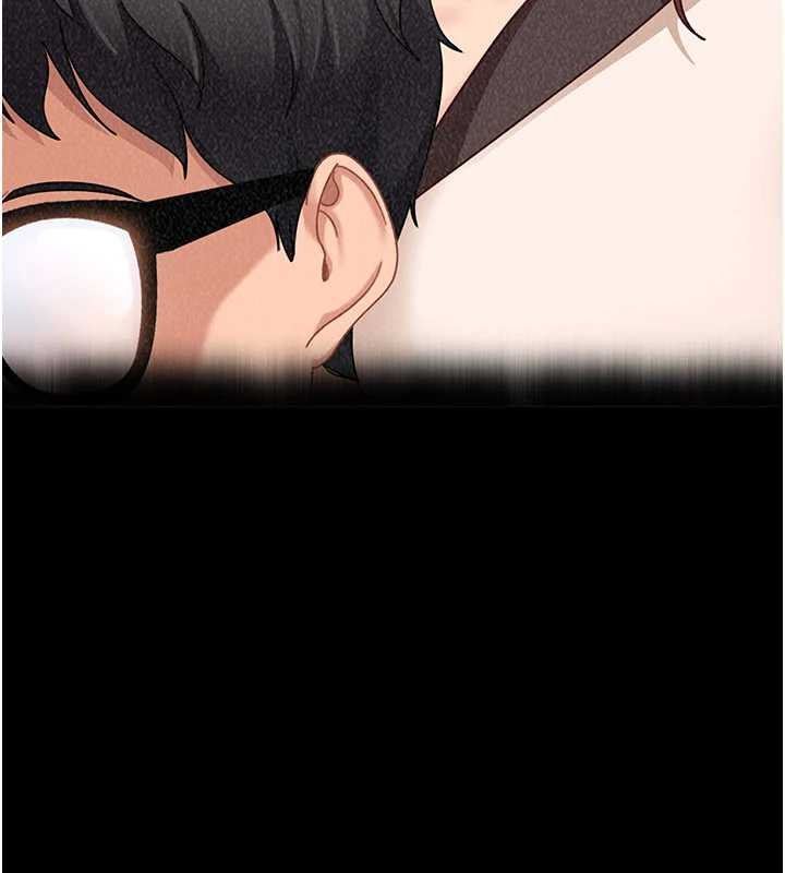 太妹硬闯成人界 - 第26話-難以拒絕的誘人條件 - page 78