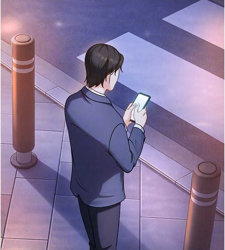太妹硬闯成人界 - 第26話-難以拒絕的誘人條件 - page 94