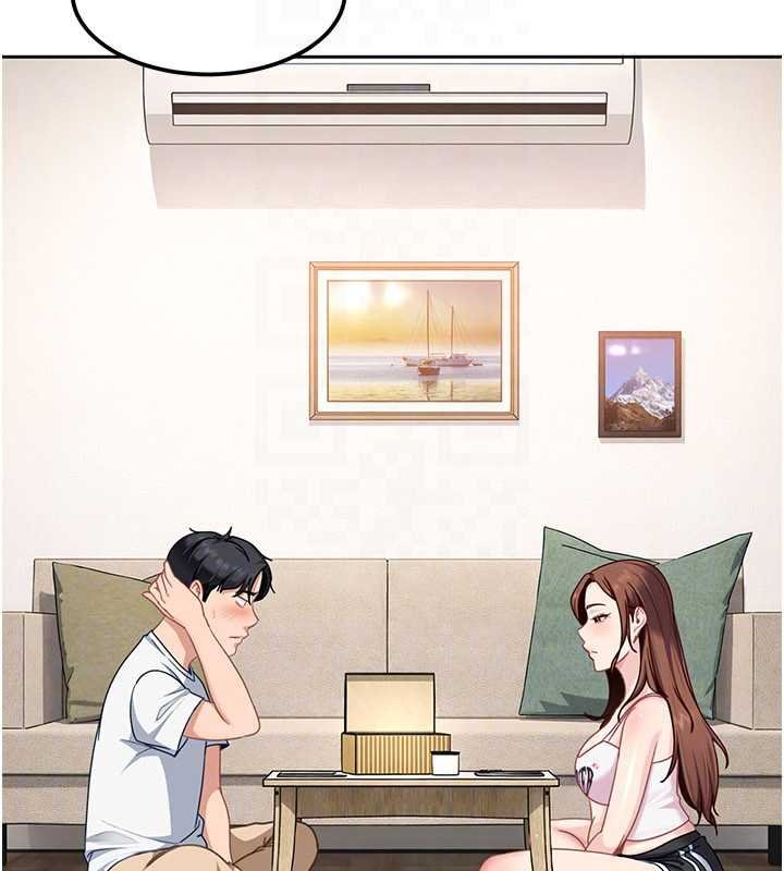 太妹硬闯成人界 - 第26話-難以拒絕的誘人條件 - page 139