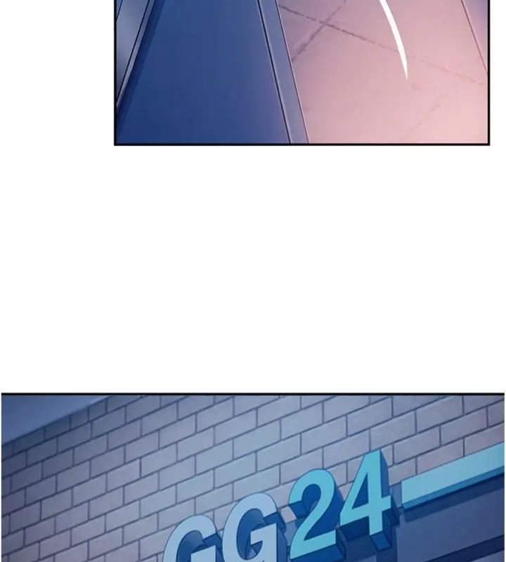 太妹硬闯成人界 - 第36話-有夠會夾的處女鮑 - page 160