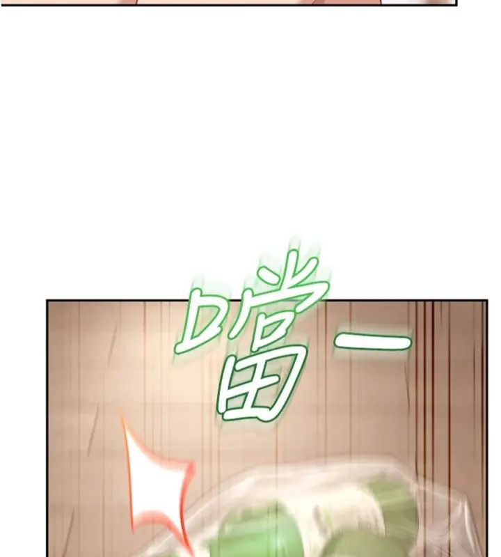 太妹硬闯成人界 - 第36話-有夠會夾的處女鮑 - page 204