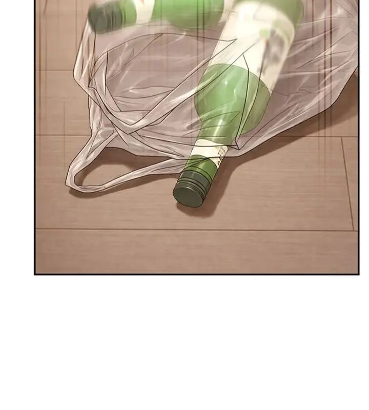 太妹硬闯成人界 - 第36話-有夠會夾的處女鮑 - page 205
