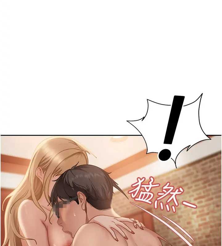 太妹硬闯成人界 - 第18話-觀賞朋友的成人頻道 - page 60