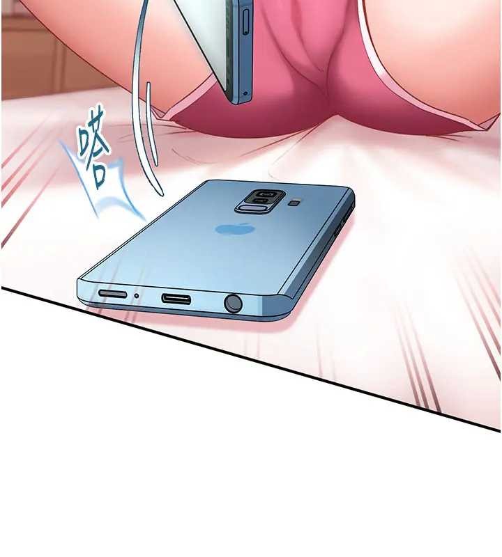 太妹硬闯成人界 - 第18話-觀賞朋友的成人頻道 - page 90