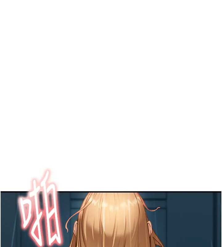 太妹硬闯成人界 - 第18話-觀賞朋友的成人頻道 - page 110