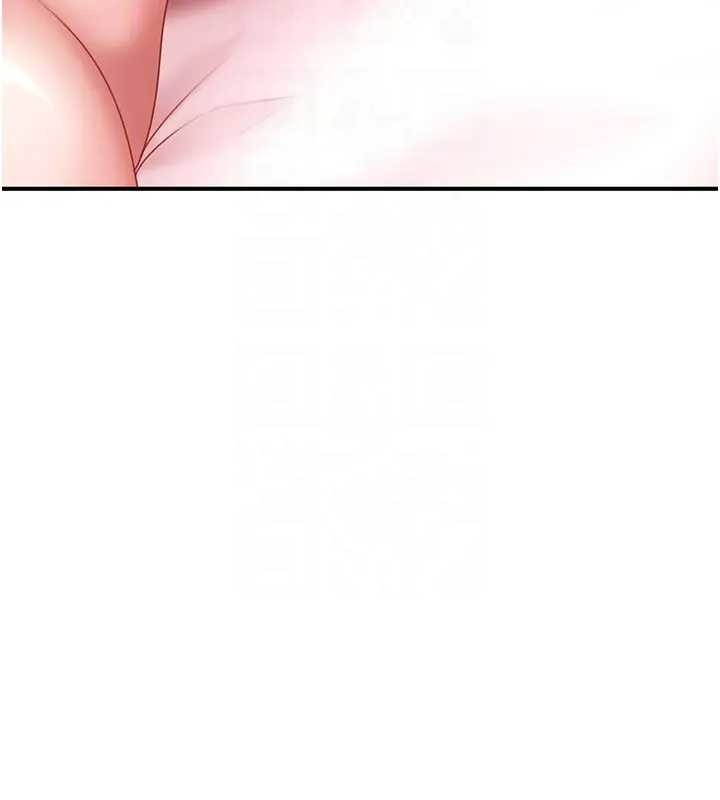 太妹硬闯成人界 - 第18話-觀賞朋友的成人頻道 - page 139