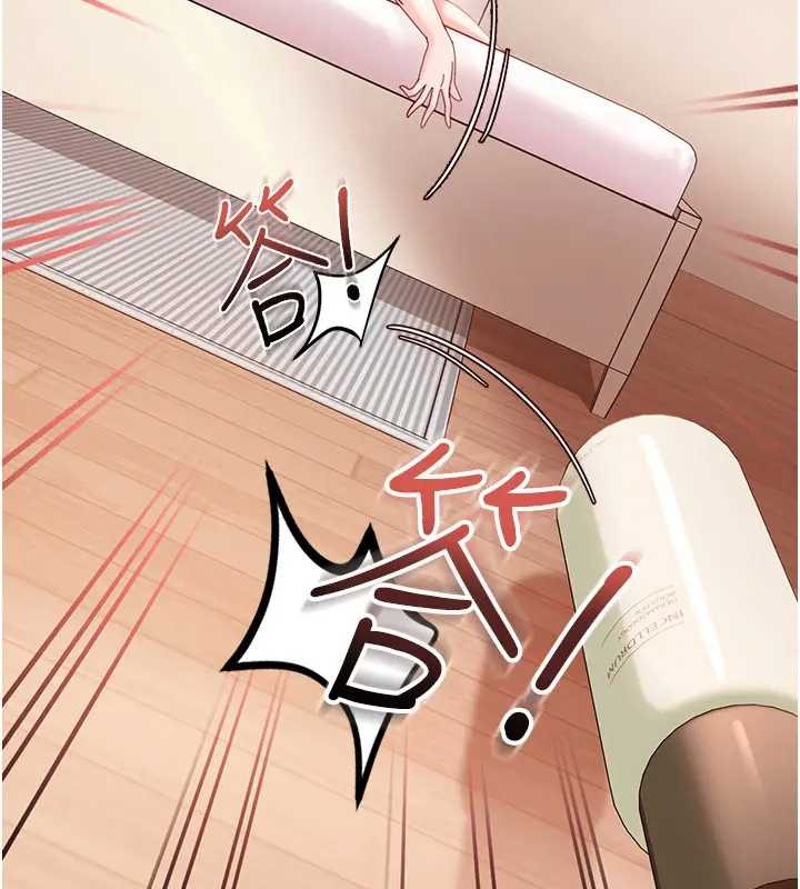 太妹硬闯成人界 - 第18話-觀賞朋友的成人頻道 - page 146