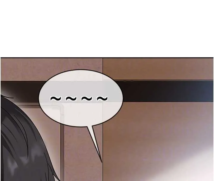 太妹硬闯成人界 - 第3话-在摩铁正式「上工」 - page 22