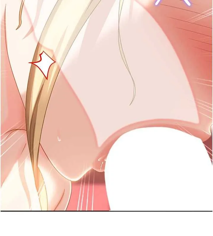 太妹硬闯成人界 - 第3话-在摩铁正式「上工」 - page 171
