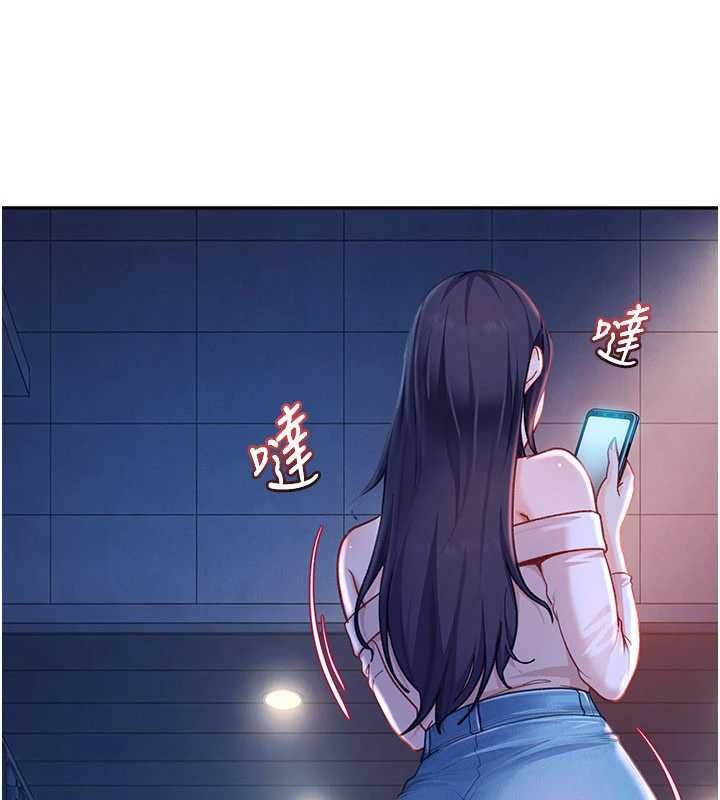 太妹硬闯成人界 - 第34話-被迫下海拍片 - page 38