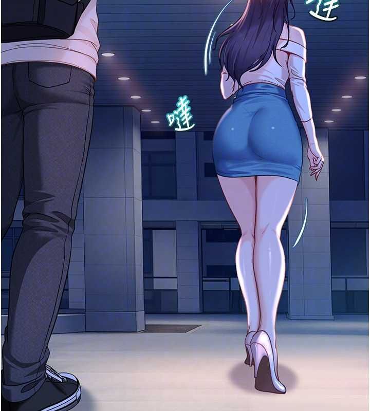 太妹硬闯成人界 - 第34話-被迫下海拍片 - page 50
