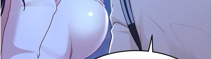 太妹硬闯成人界 - 第34話-被迫下海拍片 - page 55