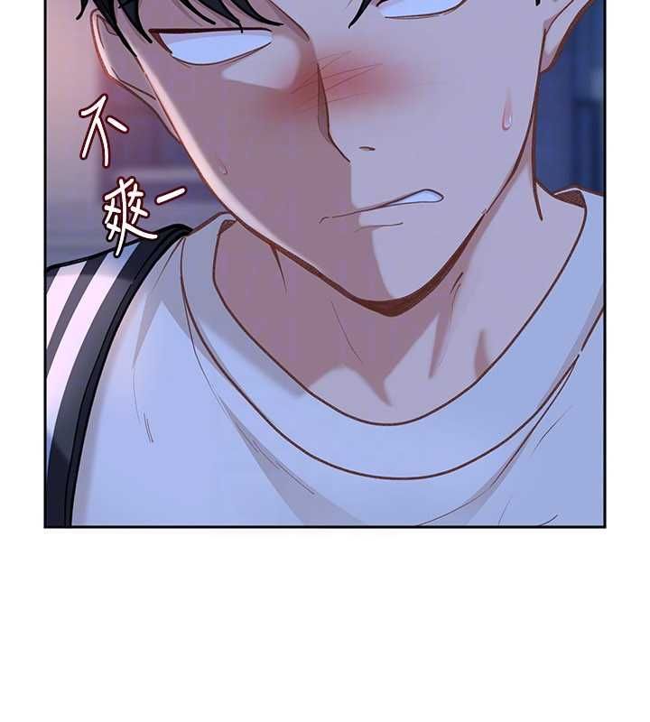 太妹硬闯成人界 - 第34話-被迫下海拍片 - page 71