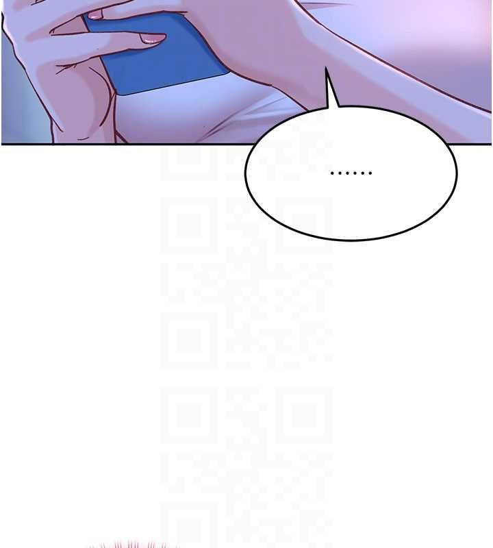 太妹硬闯成人界 - 第34話-被迫下海拍片 - page 88