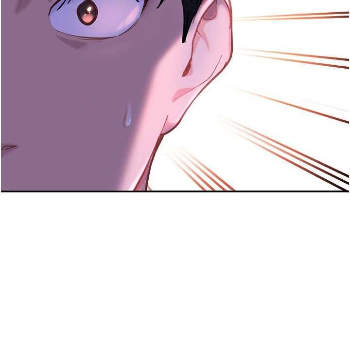 太妹硬闯成人界 - 第34話-被迫下海拍片 - page 128