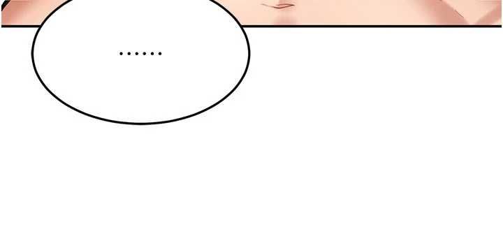 太妹硬闯成人界 - 第34話-被迫下海拍片 - page 167