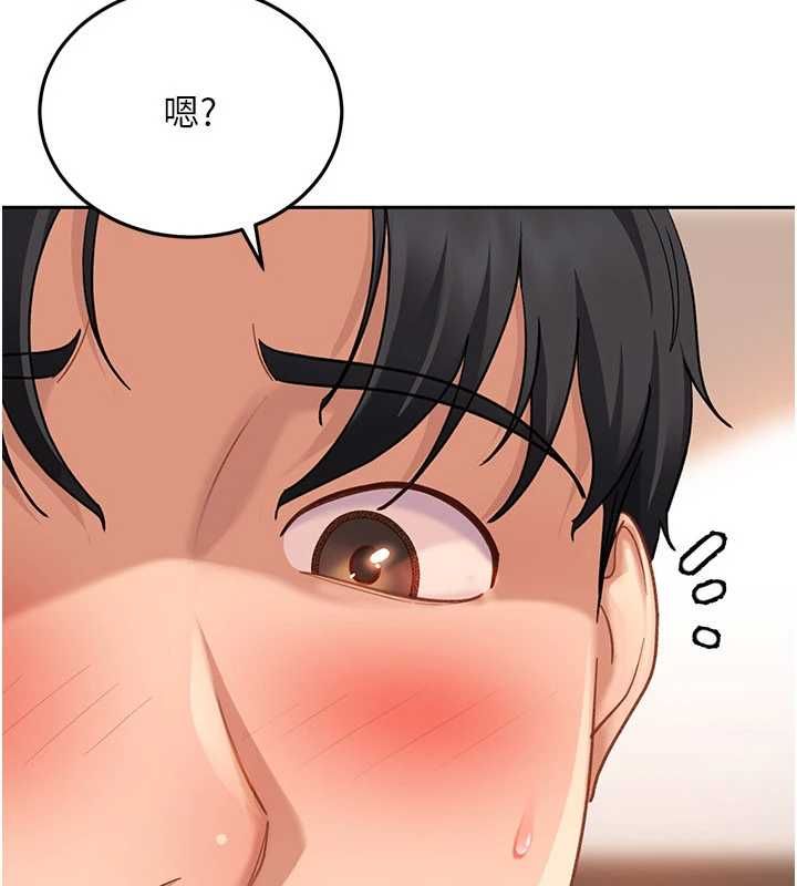 太妹硬闯成人界 - 第34話-被迫下海拍片 - page 178