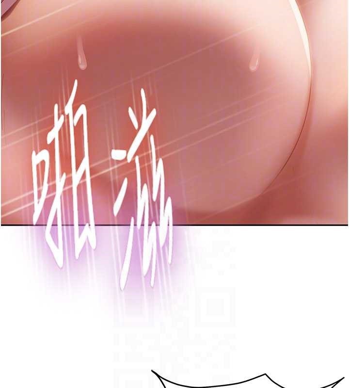 太妹硬闯成人界 - 第11話-在洗手間公然交歡 - page 68