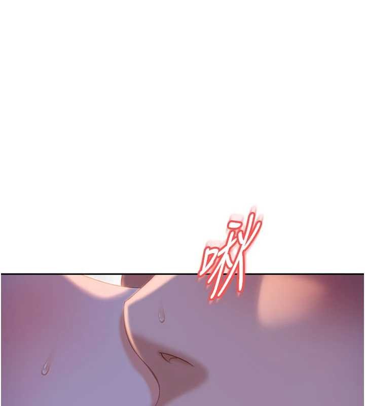 太妹硬闯成人界 - 第11話-在洗手間公然交歡 - page 99