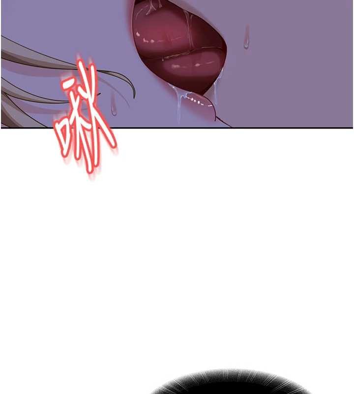 太妹硬闯成人界 - 第11話-在洗手間公然交歡 - page 103